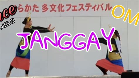 JANGGAY: Philippine Folk Dance .